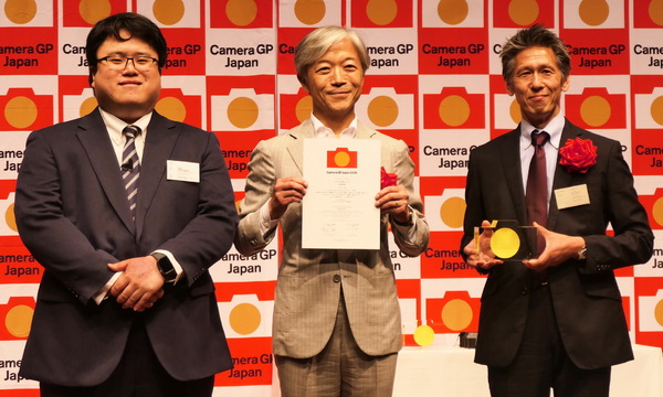 「カメラグランプリ2026」の贈呈式