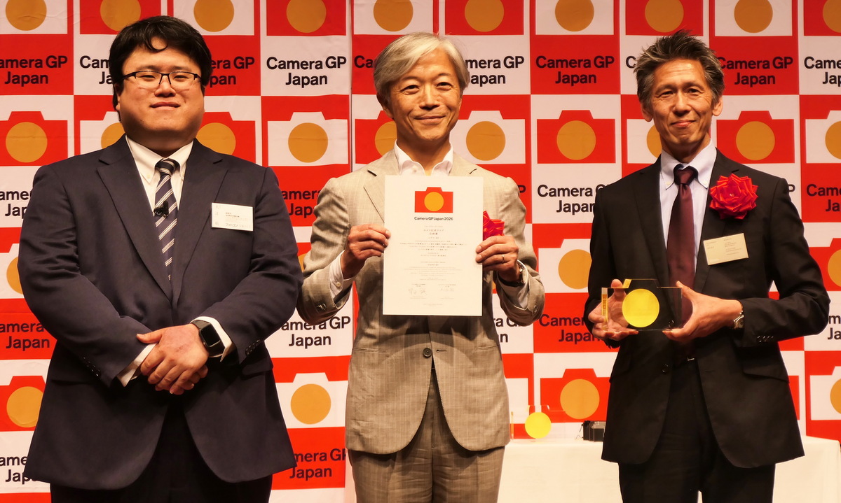 「カメラグランプリ2026」の贈呈式