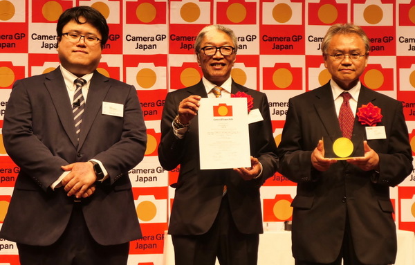 「カメラグランプリ2026」の贈呈式