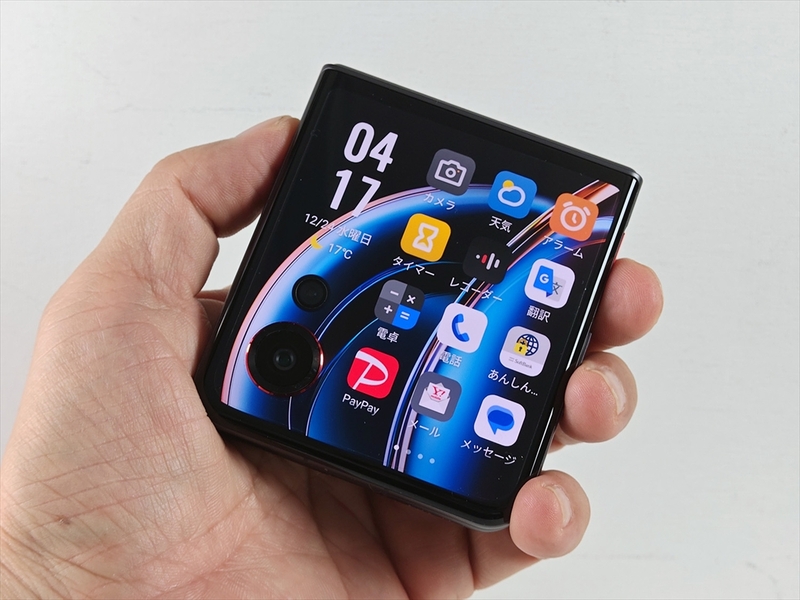 決定版】折りたたみスマートフォンのおすすめベスト5【2026年5月版