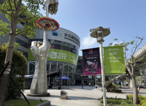 「COMPUTEX TAIPEI 2026」 本日開幕。AI時代の巨大テック展示会、見どころは？