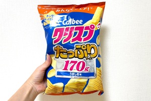 異様にデカい。ファミマ「巨大オールスター祭」"約3.7倍"商品も