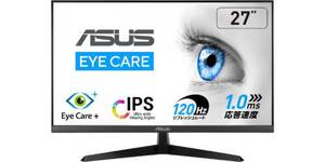 ASUSの27型IPS液晶が12,980円！ “安いだけ”で終わらない120Hz仕様【Amazonスマイルセール】