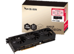 玄人志向、Radeon RX 9070 GRE搭載グラボ発売　12GB VRAM・トリプルファン採用
