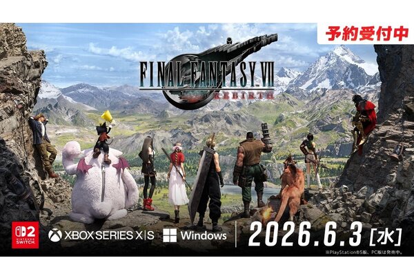 Switch 2／XSX|S版『FFVII リバース』が6月3日に発売！DL版が20％オフ