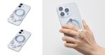 エレコム、推し活にも最適なMagSafe対応スマホリング発売　ミラー付きモデルも