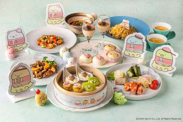 全国初開催！ヒルトン福岡シーホークの「すみっコぐらし」と中国料理のコラボイベントが気になる