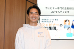 集客数が最大2.5倍に！ ウェビナーのプロがおすすめするZoomの「疑似ライブ配信」活用法