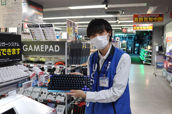 ソフマップ なんば店