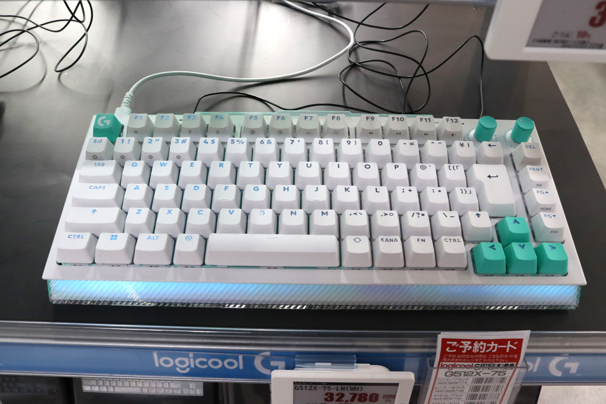 ロジクールG G512X 75