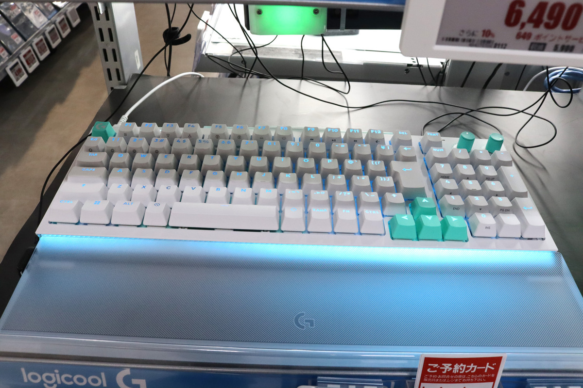 ロジクールG G512X 98