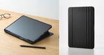 Wacom MovinkPad 11の弱点を解消？ 描きやすさを追求した専用ケース登場