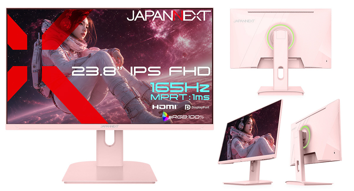 ASCII.jp：JAPANNEXT、165Hz対応のピンク色ゲーミングモニター「JN