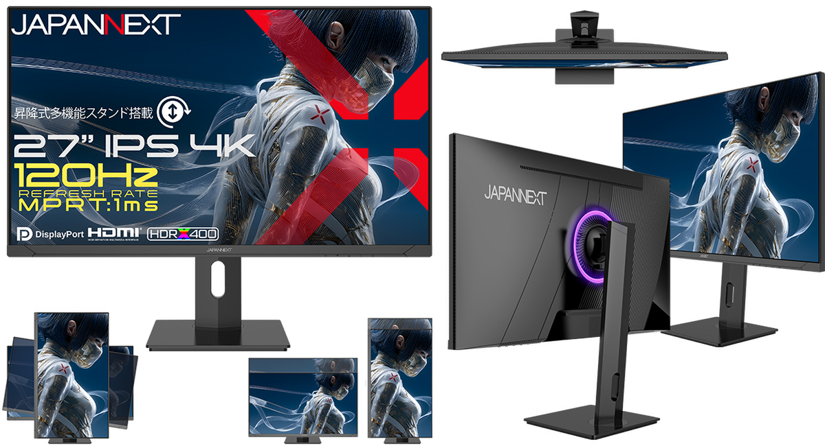 ASCII.jp：27インチ4K・120Hz対応のゲーミングモニター「JN