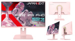 23.8インチIPS・165Hz対応、ピンクカラーのゲーミングモニターをJAPANNEXTが発売
