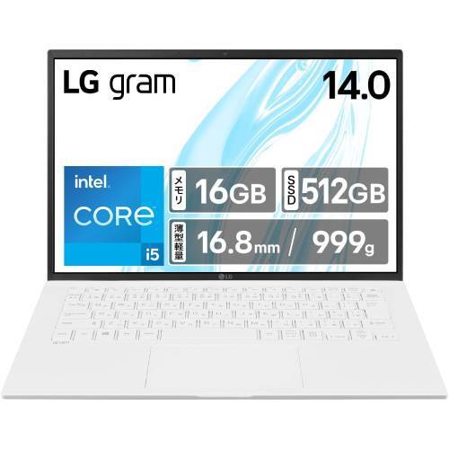 999gなのにHDMIもUSB Type-Aもある！ 最大27時間駆動の14型「LG gram