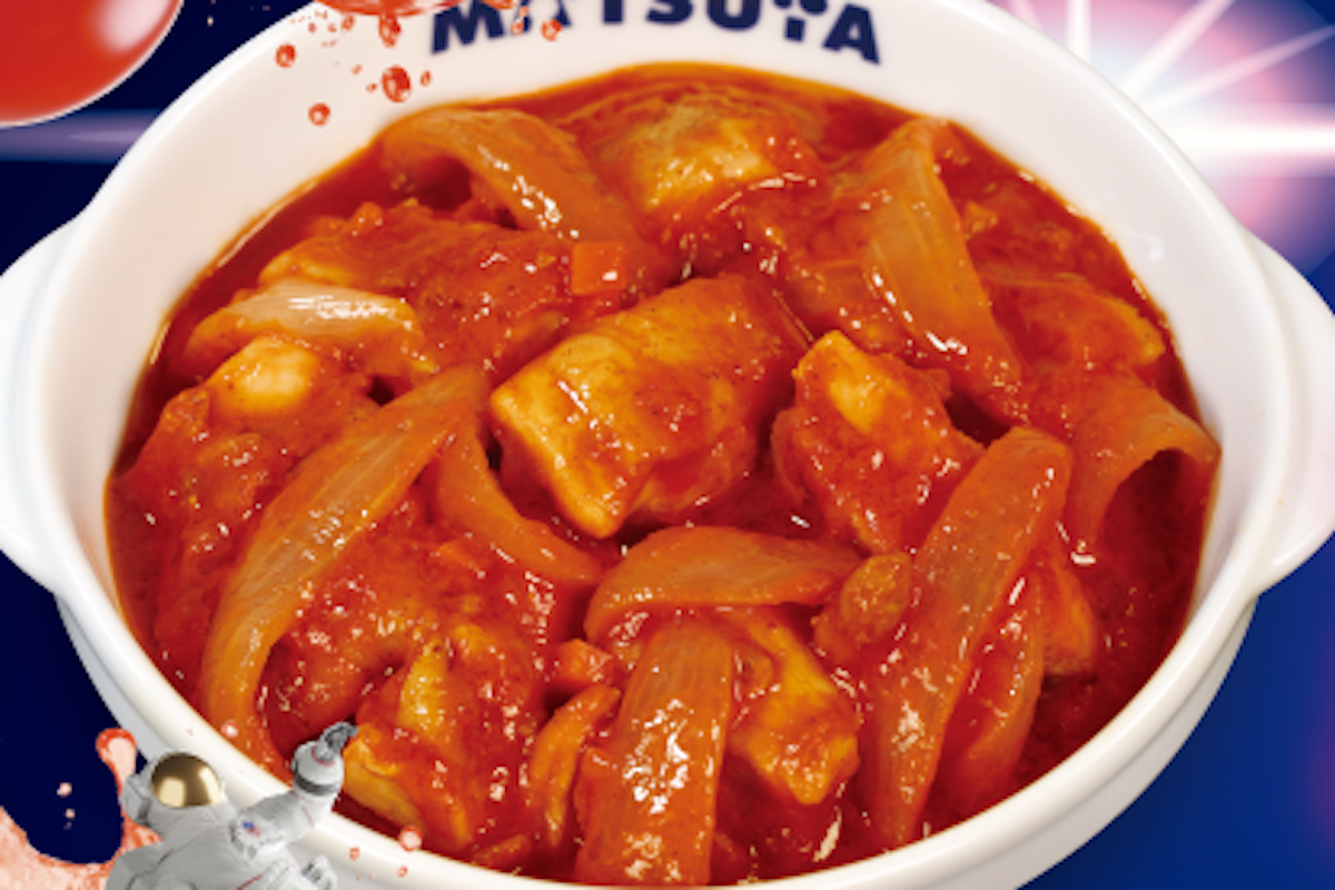 ごろチキ好き注目!松屋に「ネオトマトカレー」トマト×チキンの旨み
