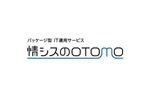 少人数情シスを“仕組みの力”で救う！PFUがSaaSと実務代行を融合した「情シスのOTOMO」