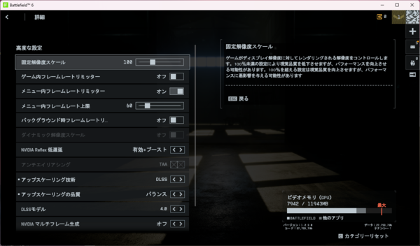 ZEFT G62BH