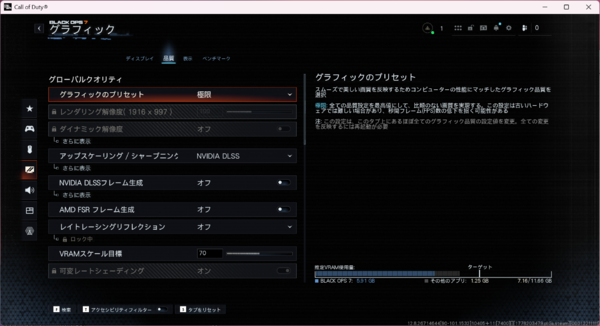 ZEFT G62BH