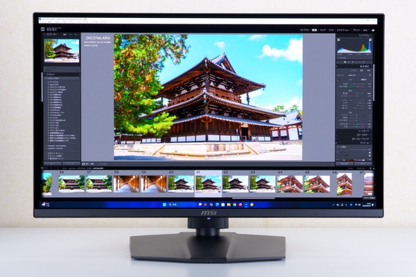 Adobe Lightroom Classic CCで高精細な写真現像作業を行うMAG 272UP QD-OLED E16の作業画面