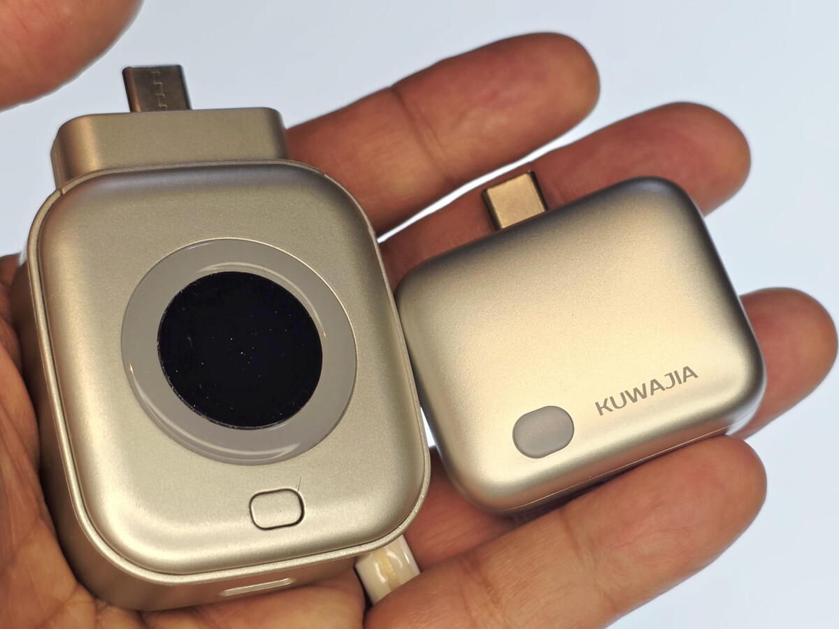 満充電で自らプラグを抜くアダプターの真打ち「KUWAJIA」を衝動買い