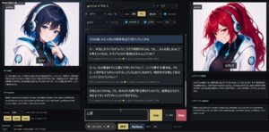寝不足になるほど面白い　ローカルAIと音声合成をつないだら、キャラが普通にしゃべり始めた