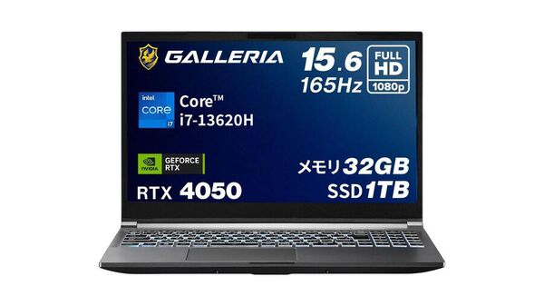 ひと世代前のスペックを狙え！ RTX 4050搭載のGALLERIA製15.6型ゲーミングノートが20万円台
