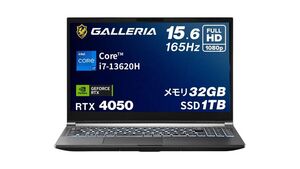 ひと世代前のスペックを狙え！ RTX 4050搭載のGALLERIA製15.6型ゲーミングノートが20万円台