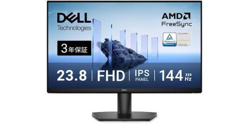 ASCII.jp：144Hz対応のDell製23.8型IPSモニターが13,480円。3年保証