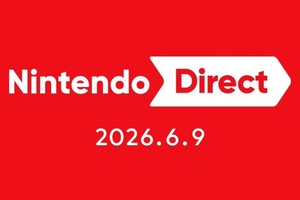 任天堂「ニンダイ」6月9日23時から　放送時間は“約50分”