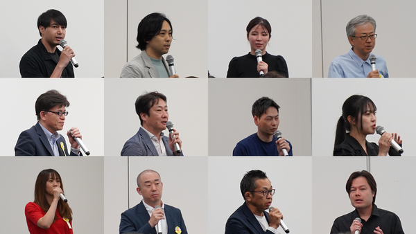 ICTスタートアップリーグ継続採択者たち