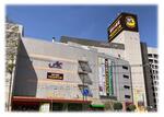 福島市初のMEGAドンキ、6月30日オープン　MAXふくしまに約6万点