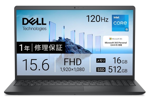 安すぎPC”で後悔したくない人へ！ Microsoft 365、出張修理も付いた
