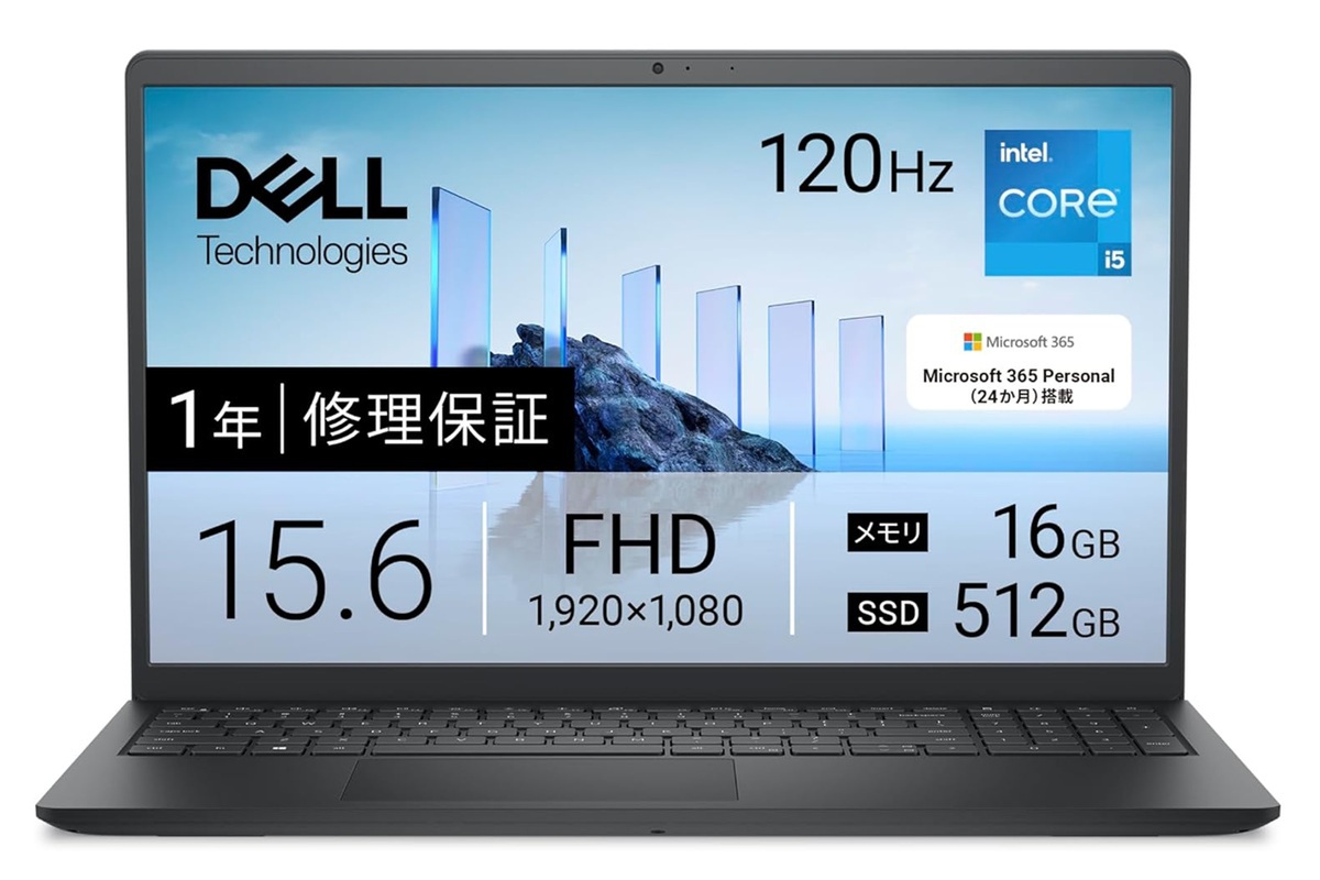 DELL ノートパソコン　訳あり 値下げ交渉可 ASCII.jp：“安すぎPC”で後悔したくない人へ！ Microsoft 365、出張修理