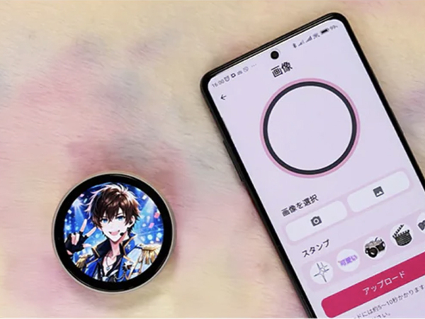 Can-Badge