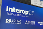 「Interop Tokyo 2026」アスキー全力特集！