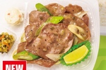 ほっともっと、ねぎ塩ダレ×レモンで味わう“豚タン”が登場