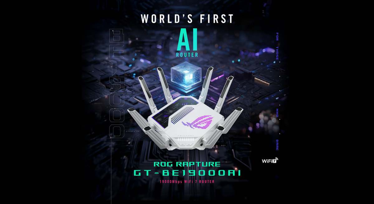 ASCII.jp：AIコア×Wi-Fi 7で通信を最適化 ROGルーター登場