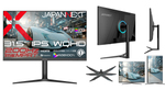 31.5インチWQHD×200Hz対応、JAPANNEXTの新ゲーミングモニター「JN-IPS315G200Q-HSP」登場
