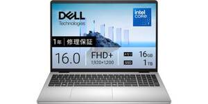 画面も容量も余裕あり。16型大画面・16GBメモリ・SSD 1TBのDellノートがセール中