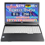 【整備済み品】中古 ノートパソコン富士通 A579/ 15.6型/ 第8世代Core i3-8145U/ 快適メモリ 8GB/ 高速SSD 256GB/ Win11 Pro/MS Office 2019付属/ テンキー・Webカメラ・DVD搭載/豊富な接続端子(HDMI, VGA, USB 3.0)/ ACアダプター付属/初期設定済み・届いてすぐ使用可能/ 180日保証