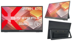 わずか520gでタッチ操作も可能！ JAPANNEXTの13.3インチモバイルモニター登場