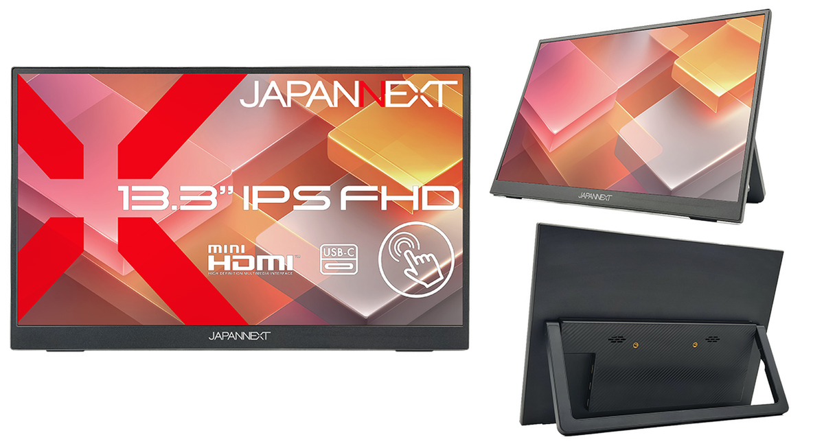 ASCII.jp：わずか520gでタッチ操作も可能！ JAPANNEXTの13.3インチ