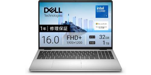 DELL i7 メモリ32GB NVIDIA SSD1000Gフルセット 20万円超えたらOfficeと保証内容に注目！ 32GBメモリと1TB SSDも標準