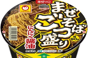 「ごつ盛り」初のまぜそば　麺90gの大盛り、にんにく醤油でガツン 