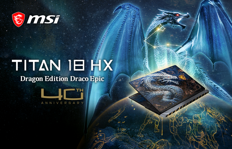 MSIの40周年記念モデル登場、RTX 5090搭載「Titan 18 HX Dragon Edition」発売へ
