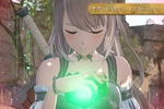 SAO新作「エコーズ・オブ・アインクラッド」体験版が6月16日より配信　データの引継ぎも可能