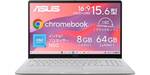 大画面で5万円台ならアリかも。15.6型・8GB搭載のASUS Chromebook