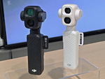現地速報!!ウワサの最上位ジンバルカメラ「Osmo Pocket 4P」実機公開!!＝Hasselbladストアに涙&DJI本社はラピュタだった!!